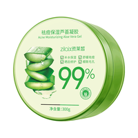 ZLAIX 资莱皙 祛痘保湿芦荟凝胶 300g*2