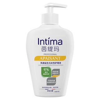  Intima 97%天然成分 女士私密处洗液