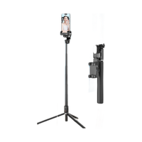 奥川 AOCHUANAI防抖人脸追踪云台360度全自动跟拍旋转手机直播手持自拍落地三脚支架旅游拍照vlog视频 M2 Pro黑色单轴长款AI跟踪+磁吸补光灯