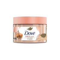 Dove 多芬 冰淇淋身体磨砂膏 奇异果和芦荟 298g