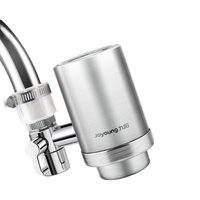 Joyoung 九阳 JYW-RT151 龙头净水器 一机四芯