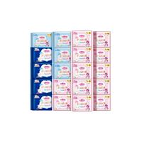 SPACE7 七度空间 少女超薄日夜卫生巾套装 (日用+夜用+超长夜用)