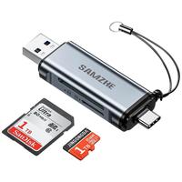  SAMZHE/山泽 高速 USB3.0读卡器