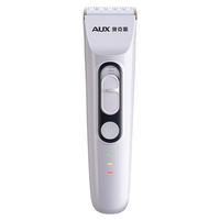 AUX/奥克斯 超长续航 理发器