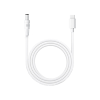 FiberHome/烽火通信 支持PD协议 电源转接线