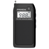  PANDA/熊猫 便携式 锂电二波段收音机  白色