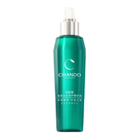 CHANDO 自然堂 敏感头皮修护精华液 120ml