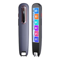  Lenovo/联想 在线离线翻 词典笔