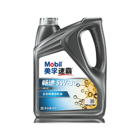 途虎 美孚1号 新速霸畅途版 5W-30 SN+ 全合成机油 4L