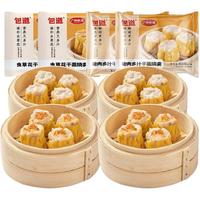 包道 广式点心 烧卖猪肉干蒸烧麦+虫草花300g*4袋