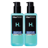 曼秀雷敦 男士爽肤水145ml*2 保湿清爽须后舒缓补水啫喱爽肤水