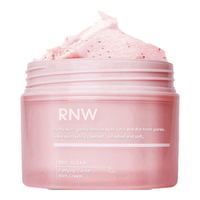 RNW 如薇 净肤柔滑沐浴膏210g身体磨砂膏搓泥宝保湿滋润烟酰胺提亮去角质