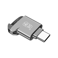 kawau 川宇 TF/Micro转type-c读卡器 银色