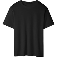 HLA 海澜之家 男士速干清爽丝感短袖T恤 HNTBW2W192A 黑色 XXXXL