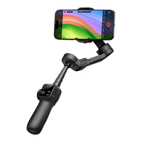 AOCHUAN/奥川 三轴防抖 手机云台稳定器