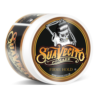 Suavecito 强力定型 男士发油