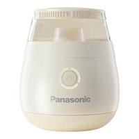 Panasonic 布丁系列 NI-LR001 毛球修剪器