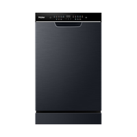 Haier 海尔 EYW13028BKSNU1 独嵌两用洗碗机 13套 黑色