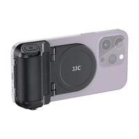  JJC 防抖 手机蓝牙助拍器 蓝牙遥控 脚架  低调黑
