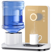  Westinghouse/西屋电气 速热 即热式饮水机  金色
