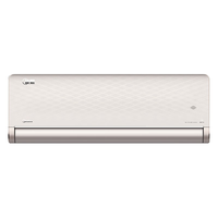 Midea 美的 空调挂机2匹旋耀 新能效智能变频空调冷暖 一级全域风 MXA1
