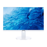 PHILIPS/飞利浦 27”大屏 一体机电脑  核芯显卡 27英寸 1024GB 1024GB N100 16GB