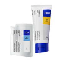 ehd 温和滋润肌肤 果酸净澈柔肤磨砂膏 200g+350g 花香型