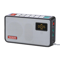 TECSUN 德生 ICR-100广播录音收音机数码音频播放器MP3播放可录音