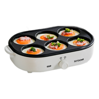 SOTDONR煎蛋锅家用六孔煎蛋早餐机不粘锅鸡蛋汉堡锅插电煎荷包蛋锅多功能煎蛋电锅 六孔煎蛋锅（无盖款）