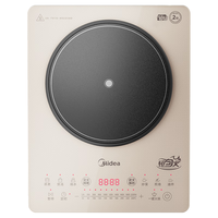 Midea 美的 电磁炉 2200W多功能电磁灶 MC-22RB08（赠：汤锅+炒锅）