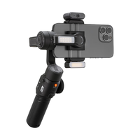  ZHIYUN/智云 AI智能跟拍 手机云台稳定器 补光灯