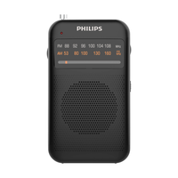 PHILIPS/飞利浦 便携式 收音机
