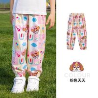 汪汪队女童防蚊裤夏装2025儿童裤子夏季女孩休闲裤女宝宝长裤