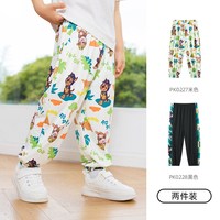 汪汪队女童防蚊裤夏装2025儿童裤子夏季女孩休闲裤女宝宝长裤