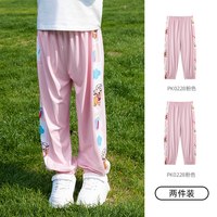 汪汪队女童防蚊裤夏装2025儿童裤子夏季女孩休闲裤女宝宝长裤