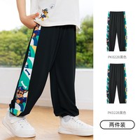 汪汪队女童防蚊裤夏装2025儿童裤子夏季女孩休闲裤女宝宝长裤