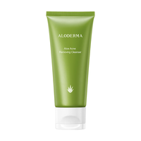  Aloe Derma/瑷露德玛 芦荟补水 洁面凝露  100g