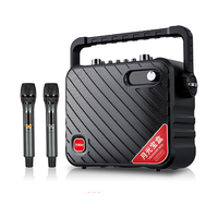 malata/万利达 大功率 便携式蓝牙音响+麦克风