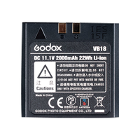 神牛(GODOX)VB-18 闪光灯电池 锂电池 V860 V850 V860II 机顶灯电池
