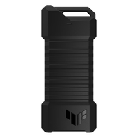 ASUS/华硕 Type-C3.2接口 NVMe移动硬盘盒