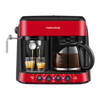 Morphy Richards 摩飞 MR4625 半自动咖啡机 英伦红