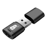 kawau 川宇 C286 TF读卡器 黑色