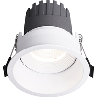 雷士 NVC Lighting照明 雷士 NVC LightingLED射灯家用嵌入式背景墙洗墙小山丘铝材白色7瓦记忆三