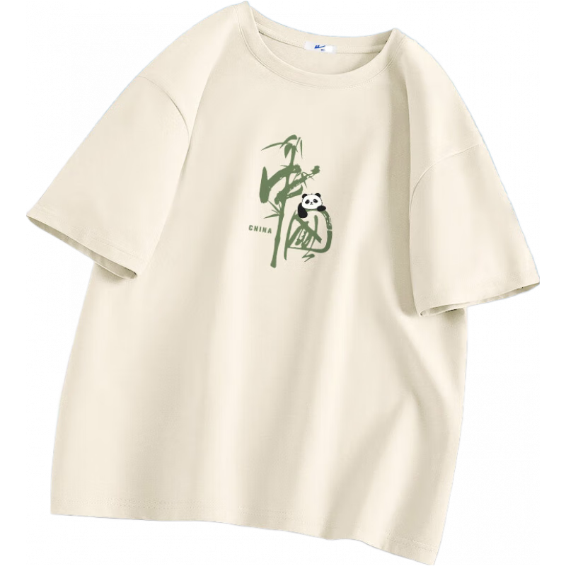 水绿(a国潮山水中标)