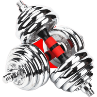 蒂米妮纯铁男士哑铃一对15㎏20斤30公斤50kg可调重量哑铃杠铃二合一套装 单只仅一只9斤 纯铁电镀实心哑铃