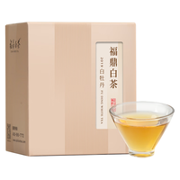 七春 白牡丹福鼎 老白茶20g甜香便携19年福建口粮茶叶品鉴自己喝