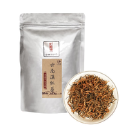 元馨醇新茶茶云南特级滇红金芽大金针凤庆红茶礼盒罐装茶叶 【品鉴装】特级金芽30克