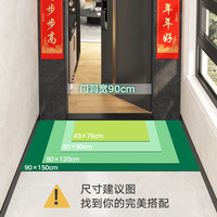 大江入门地垫高端脚垫入户门地垫门外橡胶防滑垫进门地毯门口地垫 华默-黑