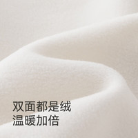 英氏(YEEHOO)儿童秋冬保暖外套连帽拼色女童时尚外出冬装简约百搭运动风 米杏 120 cm