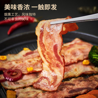 万威客 猪肉培根 烟熏培根片 轻食早餐西餐披萨儿童烤肉三明治手抓饼 【平价|无卡拉胶】精选培根120g*4